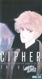 Watch Cipher (Short 1989) FMoviesFree
