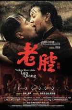 Watch Yellow River Aria FMoviesFree