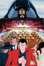 Watch Rupan Sansei: Russia yori ai o komete FMoviesFree