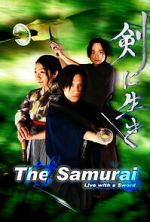 Watch The Samurai FMoviesFree