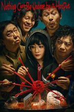 Watch Nothing Can\'t Be Undone by a HotPot FMoviesFree