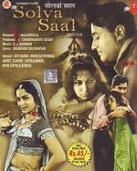 Watch Solva Saal FMoviesFree