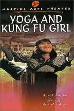 Watch Ruan gu zhen nai FMoviesFree