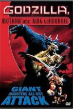Watch Gojira, Mosura, Kingu Gidorâ: Daikaijû sôkôgeki FMoviesFree