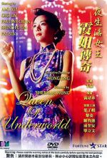 Watch Queen of the Underworld FMoviesFree
