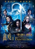Watch Painted Skin: The Resurrection FMoviesFree