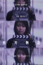 Watch April Story FMoviesFree