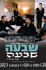 Watch 7 Days FMoviesFree