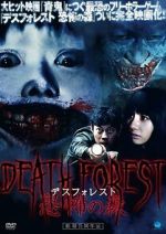 Watch Death Forest: Forbidden Forest FMoviesFree