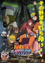 Watch Naruto Shippden: The Lost Tower FMoviesFree