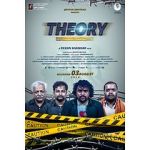 Watch Theory FMoviesFree