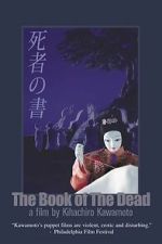 Watch The Book of the Dead FMoviesFree