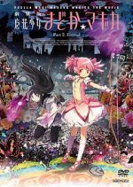 Watch Puella Magi Madoka Magica the Movie Part 2: Eternal FMoviesFree