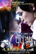 Watch Like a Dream FMoviesFree