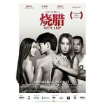 Watch Siew Lup FMoviesFree
