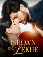 Watch Ishqa\'n De Lekhe FMoviesFree