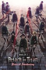 Watch Attack on Titan: The Roar of Awakening FMoviesFree