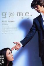 Watch G@me FMoviesFree