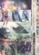 Watch Tired Violence FMoviesFree