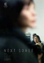 Watch Next Sohee FMoviesFree
