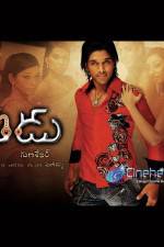Watch Varudu FMoviesFree