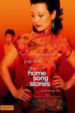 Watch The Home Song Stories FMoviesFree
