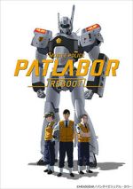 Watch Mobile Police Patlabor Reboot (Short 2016) FMoviesFree