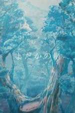 Watch The Nighthawk Star FMoviesFree