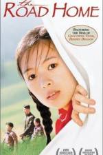 Watch The Road Home FMoviesFree