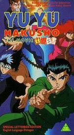 Watch Yu Yu Hakusho: The Movie FMoviesFree