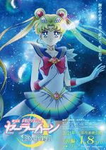 Watch Sailor Moon Eternal FMoviesFree