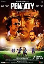 Watch Penalty FMoviesFree