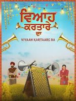 Watch Viyaah Kartaare Da FMoviesFree