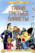 Watch Tayna tretey planety FMoviesFree