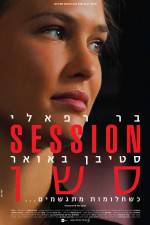 Watch Session FMoviesFree