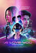 Watch AI Love You FMoviesFree