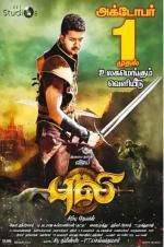 Watch Puli FMoviesFree