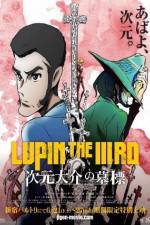 Watch Lupin the IIIrd: Jigen Daisuke no Bohyo FMoviesFree