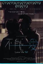 Watch Love Me Not FMoviesFree