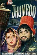 Watch Jhumroo FMoviesFree