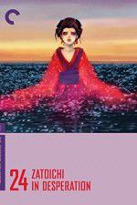 Watch Zatoichi in Desperation FMoviesFree