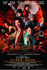 Watch Petaling Street Warriors FMoviesFree