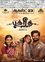 Watch Bakrid FMoviesFree