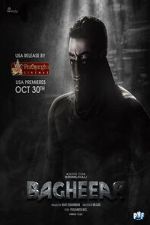 Watch Bagheera FMoviesFree