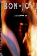 Watch Bon Jovi Live Tokyo Japan FMoviesFree