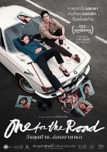 Watch One for the Road FMoviesFree