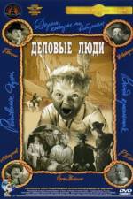 Watch Businessmen FMoviesFree