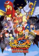 Watch Digimon: Island of the Lost Digimon FMoviesFree
