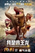 Watch I Am T-Rex FMoviesFree