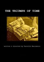Watch The Triumph of Time FMoviesFree